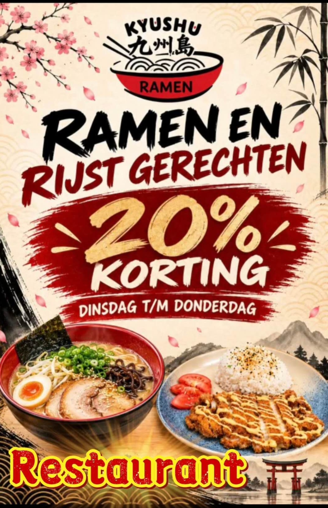 Kyushu: 20% korting op ramen en rijstgerechten, dinsdag t/m donderdag.