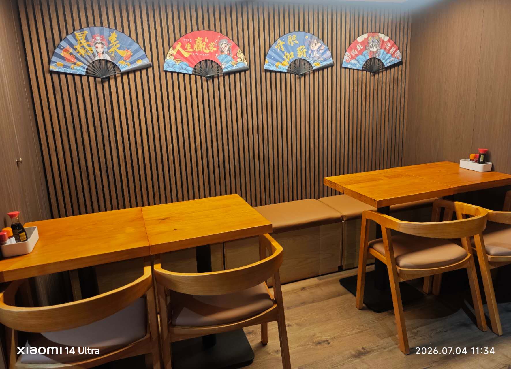 Sfeer in restaurant Kyushu