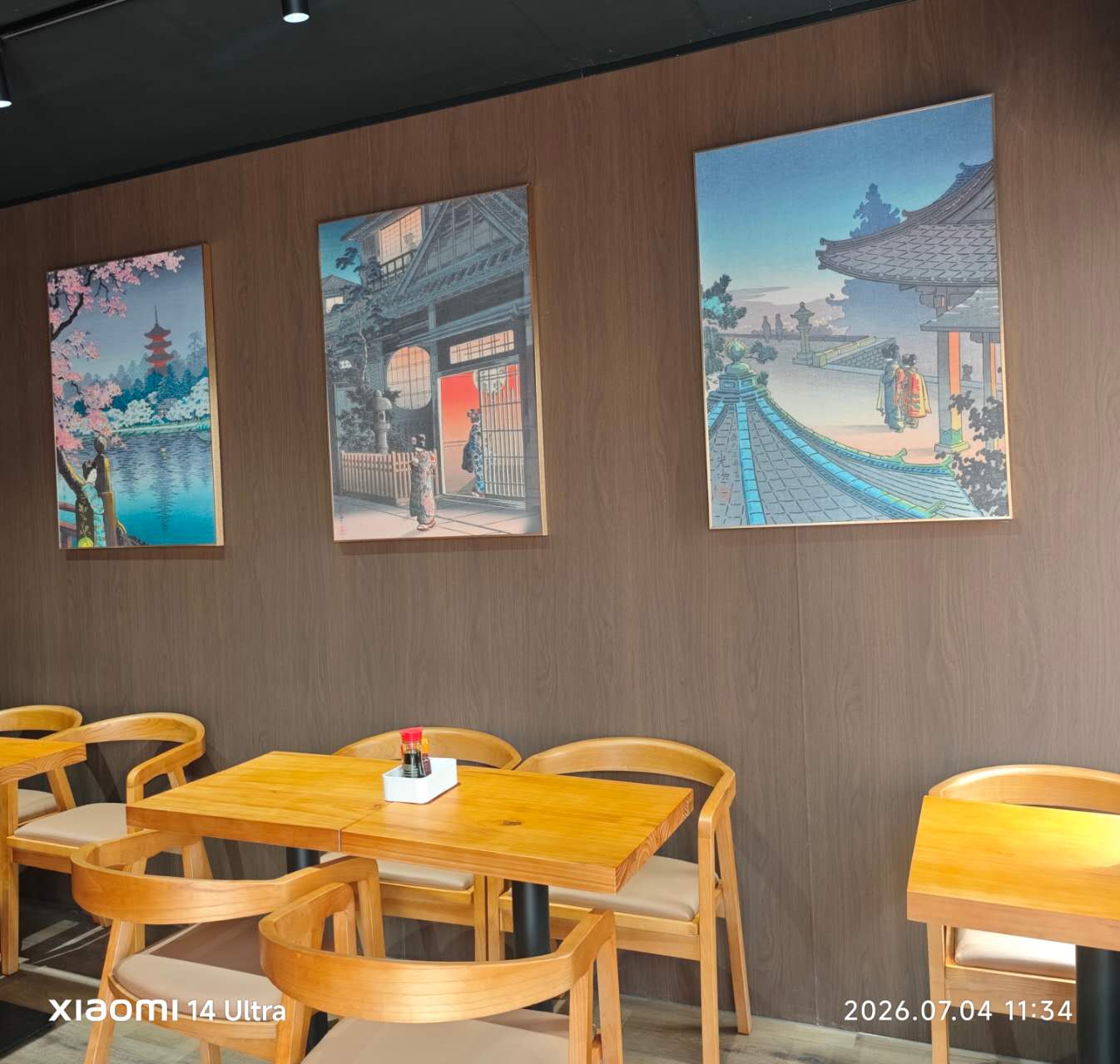 Restaurant ambiance Kyushu
